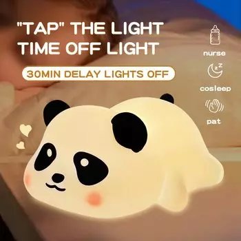 Ночник Панда NoEnName_Null