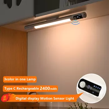 Ночник PDQ с цифровым дисплеем