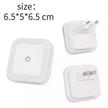 Ночник PDQ светодиодный квадратный