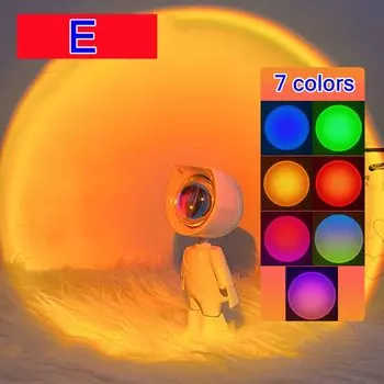 Ночник проектор Aswesaw радужный