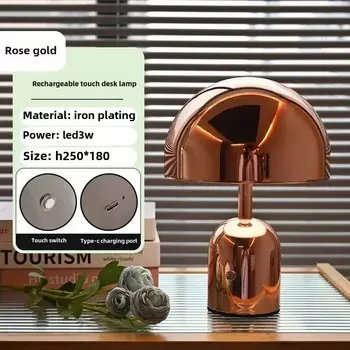 Ночник ZLFOX Nordic Light