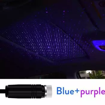 Ночник Звездное небо ZLinKJ черный