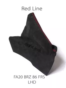 Ночные Детские для 2013-2020 Toyota GT86 Subaru BRZ SCION FRS преобразование Алькантара ручной тормоз кожаный чехол GT86 BRZ FRS интерьер