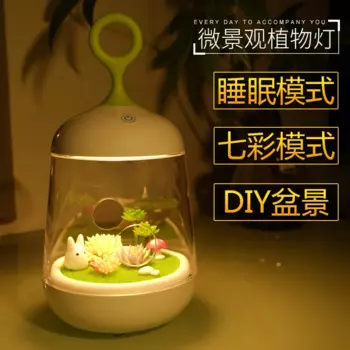 Ночсветильник, настольные лампы для спальни, прикроватная желтая лампа, новинка, современная настольная лампа Tavolino Da Salotto, настольная лампа