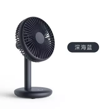 Портативный Настольный вентилятор Mi, USB Перезаряжаемый охлаждающий вентилятор, наружный напольный мини-вентилятор, 4 скорости, домашний бесшумный вентилятор
