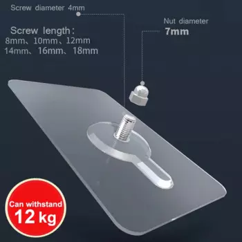 Крючок TAANY из поликарбоната