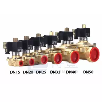 Нормально открытый Электромагнитный мембранный регулирующий клапан DN08/DN10/DN15/DN20/DN25/DN32/DN40/DN50, медный/воздушный клапан, латунь