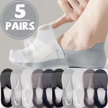 Носки-лодочки мужские из 100% хлопка, 5/1 пара