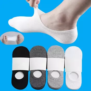 Носки мужские хлопковые нескользящие, 5/10/20 пар