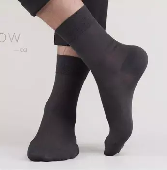 Носки мужские из 73% шелка, 4 пары