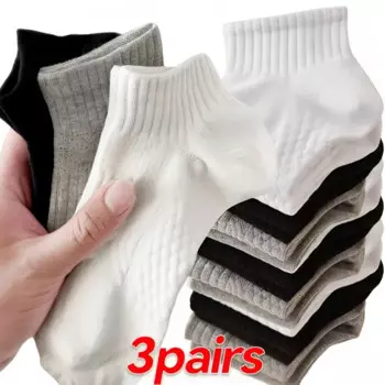 Носки мужские мягкие х/б, однотонные, 3 пары