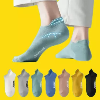 Носки мужские сетчатые воздухопроницаемые, 7/14 пар