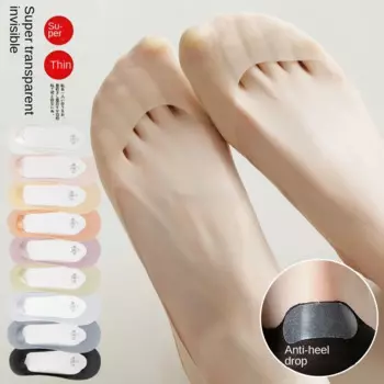 Носки-невидимки женские из силикона, 1/2 пары