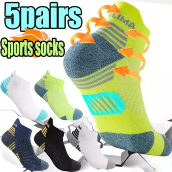 Носки спортивные дышащие для бега, 5 пар