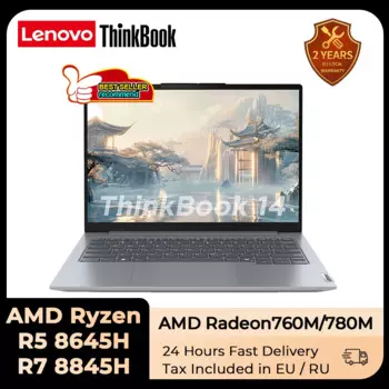 Ноутбук Lenovo ThinkBook 14, 2024 дюйма, Ryzen R5 8645H/R7 8845H Radeon 780M 16 Гб RAM 1T SSD