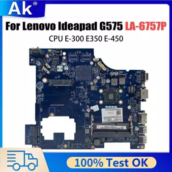 Ноутбук с EME450 E-300 cpu LA-6757P без HDMI DDR3 Материнская плата для Lenovo Ideapad G575 материнская плата