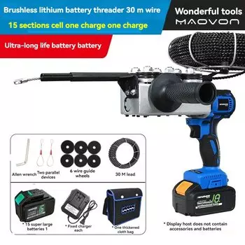 Автоматическая машина для натягивания проволоки KOTUMY