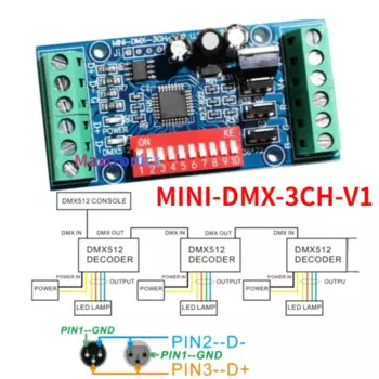 RGB контроллер SAGE LU MEI MINI-DMX-3CH-V1 для светодиодных лент