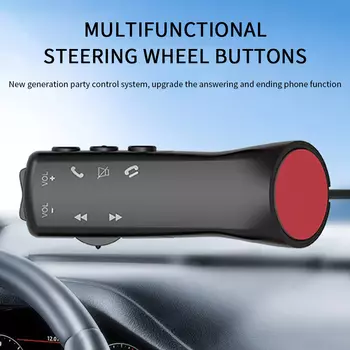 НОВЫЙ универсальный автомобильный пульт дистанционного управления на руле, автомобильный радиоприемник, GPS-навигация, DVD 2 Din, Android, проводной пульт дистанционного управления, 5 клавиш