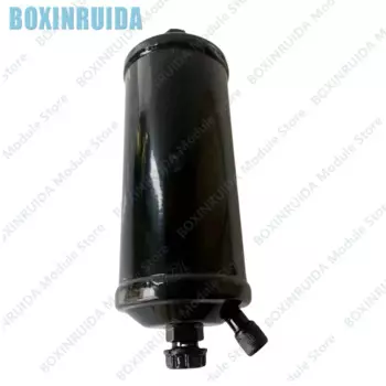 НОВЫЙ высококачественный осушающий фильтр 02637563000