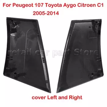 Новая автомобильная черная внутренняя крышка ручки для Peugeot 107 Toyota Aygo Citroen C1 2005-2009, дверная пряжка, ручная крышка, основание подлокотника двери