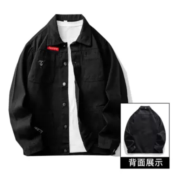 Новая Черная индивидуализированная универсальная Свободная Повседневная износостойкая рабочая одежда Мужская джинсовая куртка с лацканами