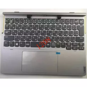Новая Док-станция для клавиатуры для Lenovo Ideapad D330 D335 D330-10IGM N4000 N5000