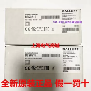 Новая и оригинальная модель Q40KFU-PAC30F-S04G BES021E