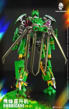 Новая игрушка-трансформер, модель «Троянская лошадь»