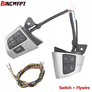 Новая кнопка управления громкостью Bluetooth, автомобильный переключатель рулевого колеса для Toyota RAV4 2,4 2011 2012 для RAV4 2.0AT 2013