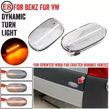 Новая лампа, динамический светодиодный боковой габаритный фонарь для Mercedes Benz Sprinter W906 2006-2018 для VW Crafter Minibus 2006-2016, Стайлинг автомобиля