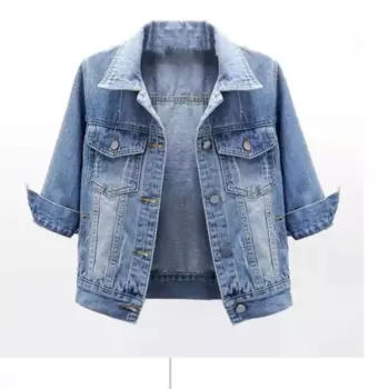 Новая летняя женская джинсовая куртка синего цвета Повседневная куртка женская верхняя одежда