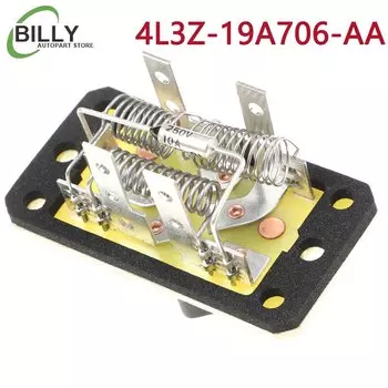 Новая модель телефона 4L3Z-19A706-AA 4L3Z19A706AA для Ford Escape Trip F150 Mustang Ranger Lincoln Mazda Mercury