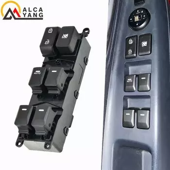 Новая передняя левая сторона автомобиля, кнопка включения управления стеклоподъемником для Kia Rio (4 двери) 2012-2015 93570-1W155