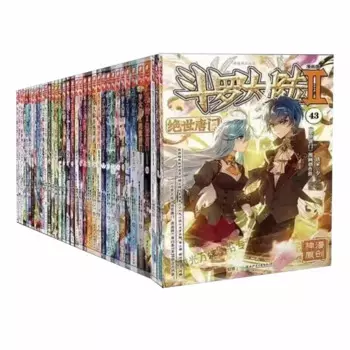 Новая популярная китайская книга-Douluo Dalu, 43 шт./комплект, вторая беспилотная Мужская Книга Тан, фэнтези и комиксы, книга Soul Land Douro