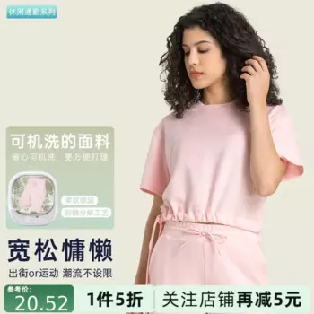 Новая повседневная модная свободная футболка на шнурке для путешествий, впитывающая влагу, фитнес, бег, спортивная женская футболка с короткими рукавами