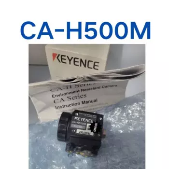 Новая промышленная камера CA-H500M Быстрая доставка