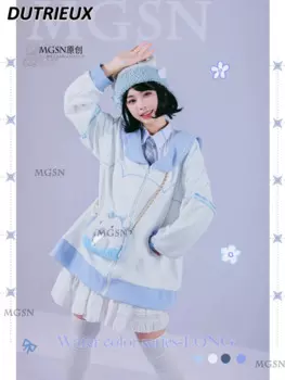 Новая японская весенне-осенняя Милая темно-синяя Толстовка средней и длинной длины для девочек свободное контрастное пальто на молнии с длинным рукавом