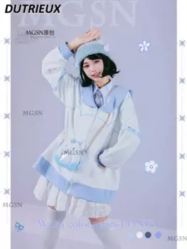 Новая японская весенне-осенняя Милая темно-синяя Толстовка средней и длинной длины для девочек свободное контрастное пальто на молнии с длинным рукавом