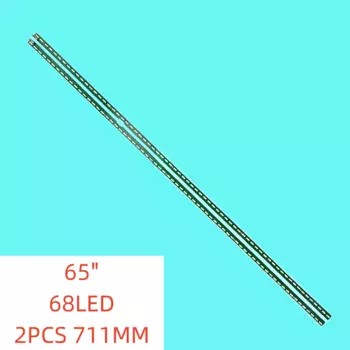 Новая Светодиодная лента для LG 65 "TV 6922L-0143A 6916L-2305A 65UH6150-CB 65UF6450-UA 65UH6150 65UH6030 65UF6450 65UF6800, 2 шт.