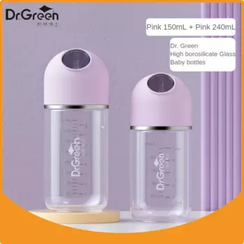 Новая улучшенная профессиональная бутылка Dr.Green с широким горлышком, бутылочки для новорожденных младенцев из боросиликатного стекла, моющиеся бутылочки 150 мл + 240 мл
