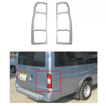 Новая задняя крышка фонаря с внутренним покрытием для Ford Transit 2007 2008 2010 2011 2012 2014