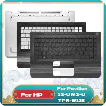 Новая задняя крышка ЖК-дисплея для HP Pavilion 13-U M3-U TPN-W118 C, крышка с клавиатурой, передняя панель ноутбука, упор для рук, нижняя часть корпуса, петли, крышка
