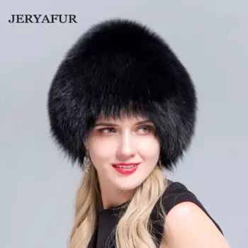 Новая женская зимняя меховая шапка JERYAFUR, шапки из натурального Лисьего меха, вязаные женские шапки из серебристого лисьего меха