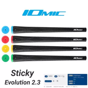 Новинка, 13 шт./лот, Iomic Sticky Evolution 2,3, рукоятка для гольф-клуба, высокотехнологичная рукоятка для качелей, рукоятка для гольфа с резиновой ручкой, рукоятка для гольфа