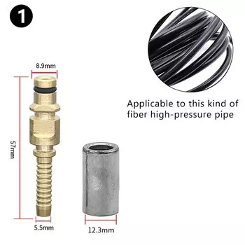 Заглушка для шланга Karcher