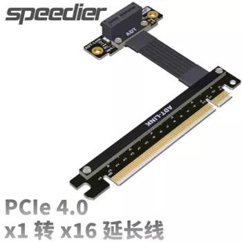 Новинка 2021, шина PCI Express 4,0x1 до x16, фотокабель 90, 180 градусов, разъем GPU PCIE 4,0 1x 16x, переходник, ленточный удлинитель