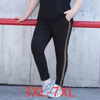 Новинка 2022, летняя женская одежда, женские спортивные брюки-карандаш, большие свободные повседневные Черные длинные брюки в полоску с карманами, 7XL