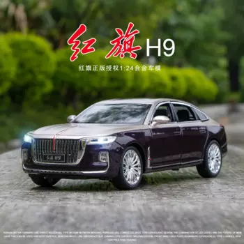 Новинка 2022, модель автомобиля 1:24 из литая под давлением, миниатюрная модель автомобиля Hongqi H9, роскошный седан, имитация металлического автомобиля, мужская модель, горячие игрушки