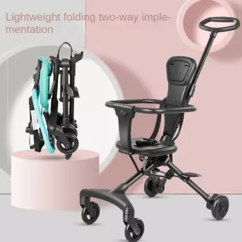 Новинка 2023, детская трехколесная тележка LazyChild, двухсторонний детский артефакт, складная четырехколесная детская тележка с одним кликом, Прямая поставка